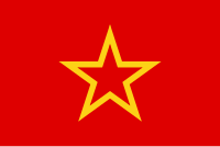 Red Army flag.svg