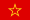 Red Army flag.svg