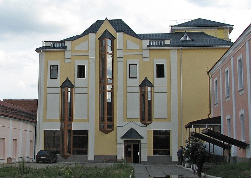 Fil:Vinnytsia-oblast-museum.jpg