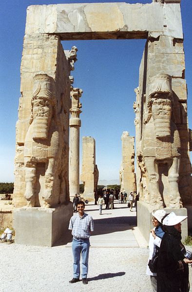 Fil:Persepolis GAN.JPEG