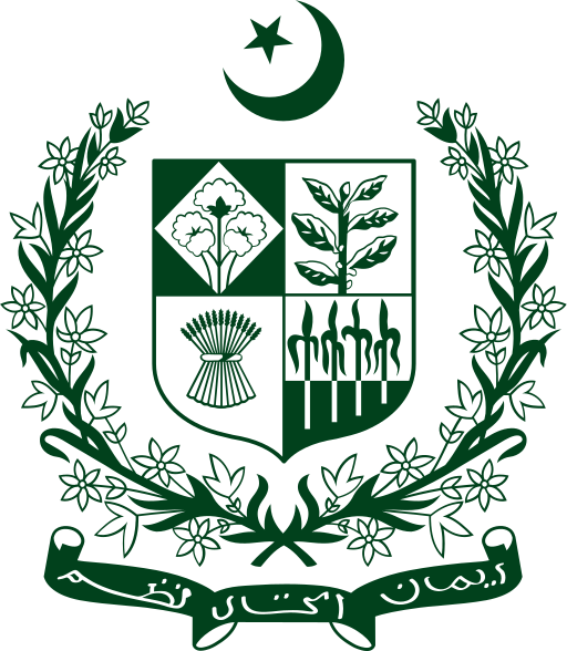 Fil:Coat of arms of Pakistan.svg
