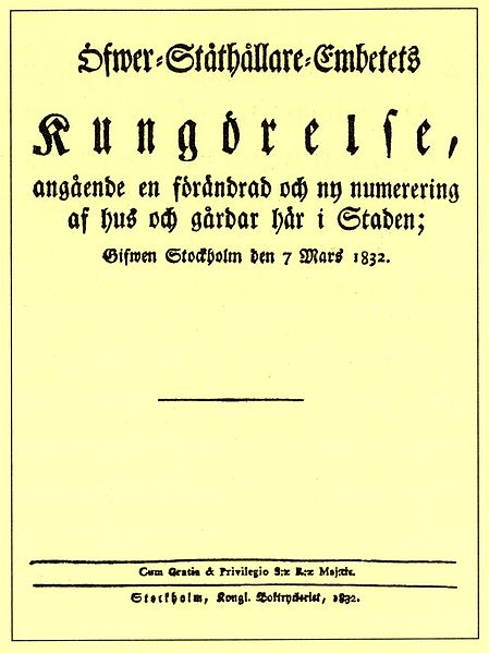 Fil:Kungörelse 1832.jpg