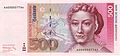 500 Deutsche Mark, Framsida