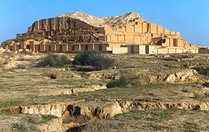 Chogha Zanbil ziggurat, Iran.