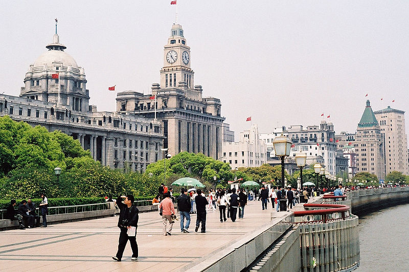 Fil:Promenade du Bund.jpg