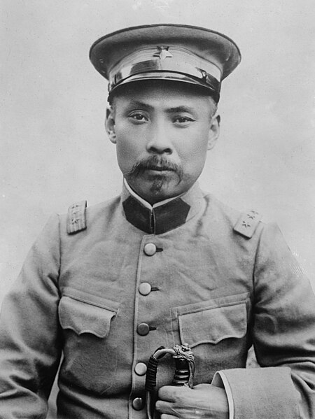 Fil:Tuan Chi-jui.jpg