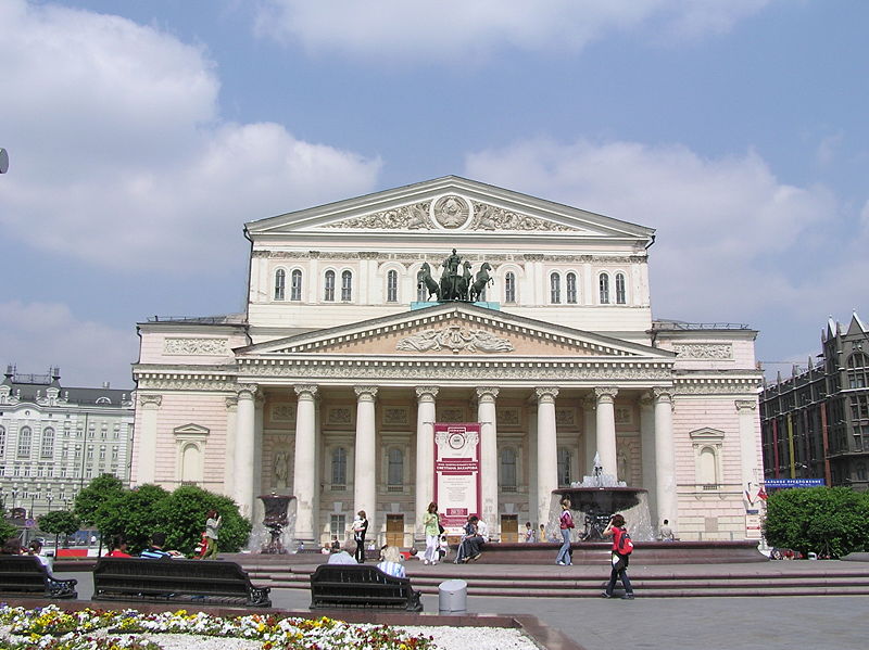 Fil:Bolshoi theatre.jpg