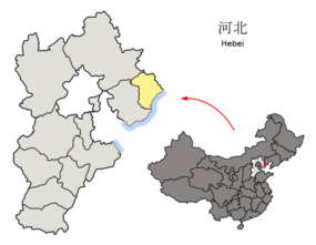 Qinhuangdaos läge i Hebei, Kina.