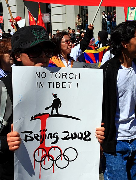 Fil:Tibet Olympics.jpg