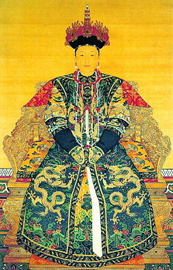 Empress XiaoHui.JPG