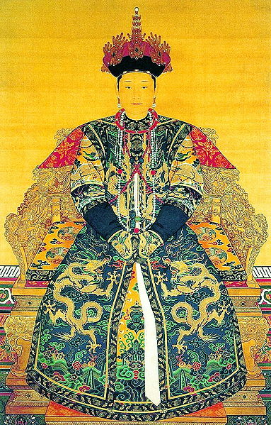 Fil:Empress XiaoHui.JPG