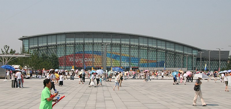Fil:Beijing National Indoor Stadium 2008b.jpg