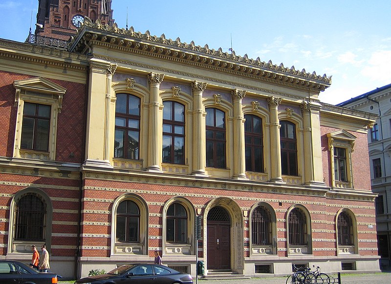 Fil:Gamla Riksbankshuset, Malmö.jpg