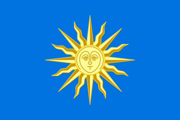 Fil:Kamjantec-Podilsky flag.svg
