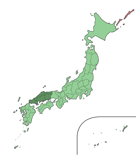 Fil:Japan Chugoku Region large.png