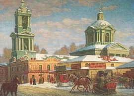 Katedralen i Voronezj, 1800-talet