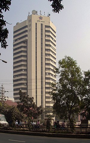 Grameenbankens huvudkontor i Dhaka