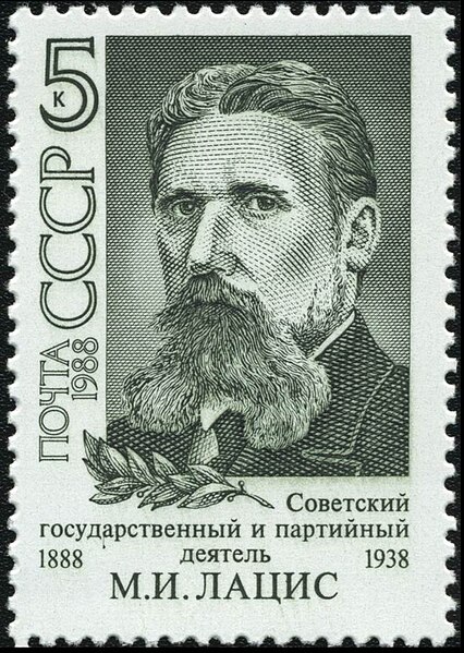 Fil:Soviet Union stamp 1988 CPA 6011.jpg