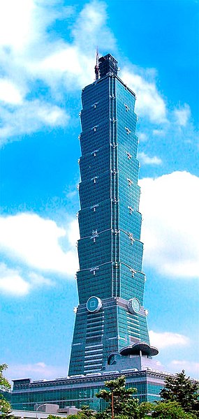 Fil:Forbys Taipei 101.jpg