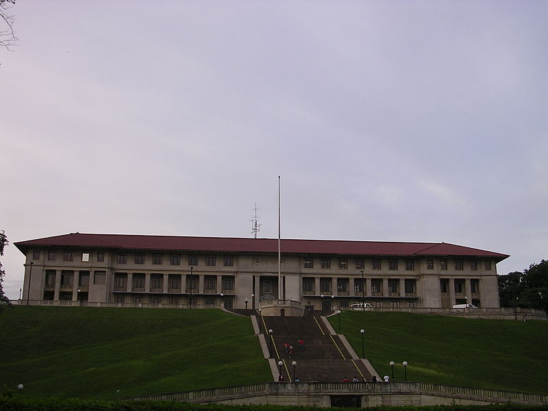 Fil:Panama Canal Administration Building 01.jpg