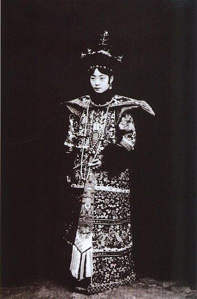 Fil:Empress Gobele Wan-Rong (01).JPG