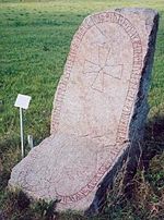 Uppland Rune Inscription 956.jpg