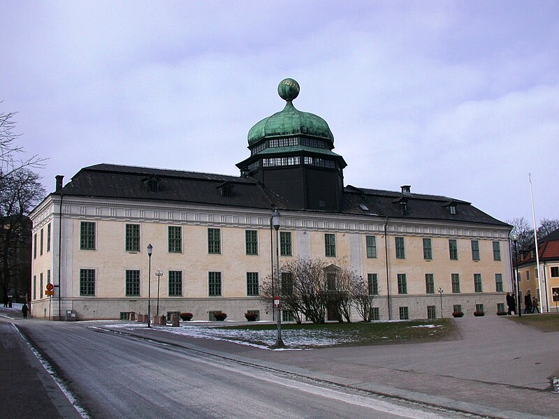 Fil:Gustavianum Uppsala Sweden 001.JPG