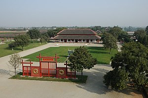 Yinxu, the ruins of Yin, the capital (1350 - 1046 BC) of the Shang (Yin) Dynasty.