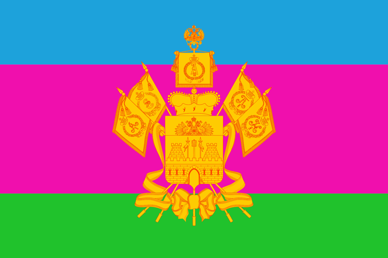 Fil:Flag of Krasnodar Krai.png