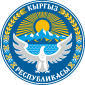 Kirgizistans statsvapen