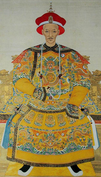 Fil:The Imperial Portrait of Emperor Daoguang.PNG