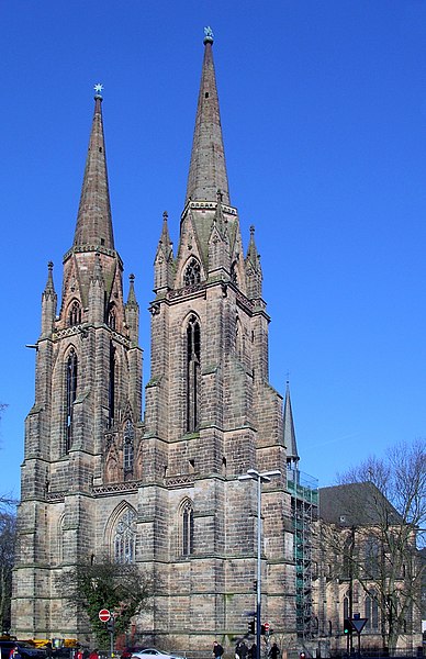 Fil:Elisatbethkirche marburg2.jpg