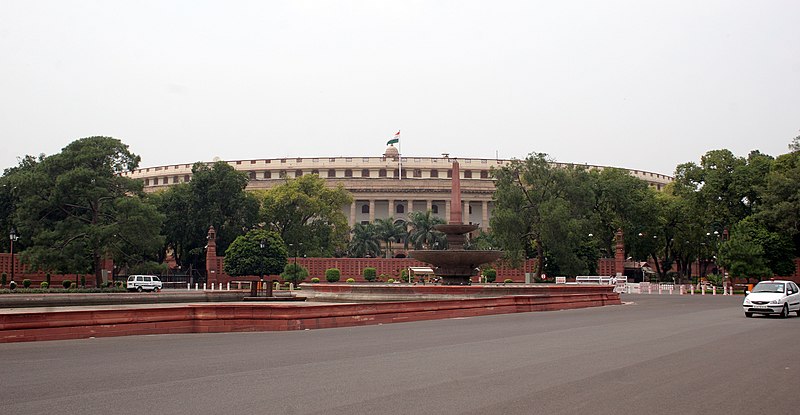 Fil:Sansad Bhavan-1.jpg