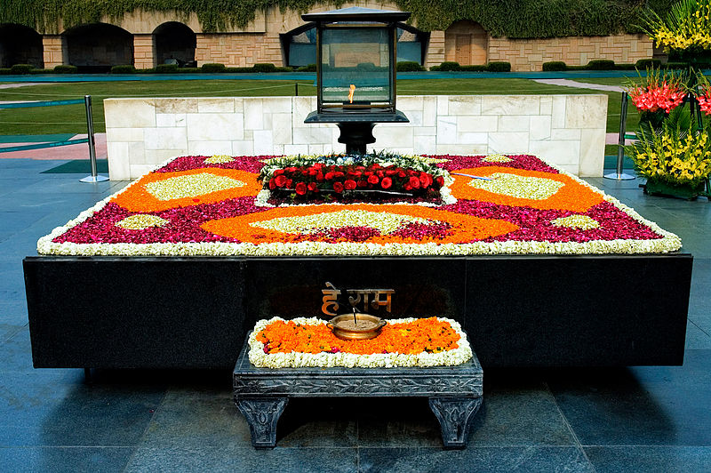 Fil:Gandhi Memorial.jpg