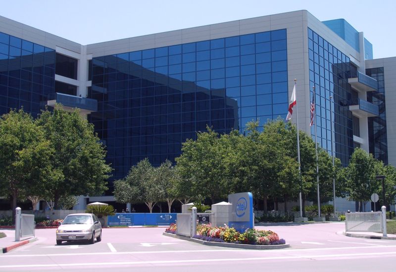 Intels huvudkontor.