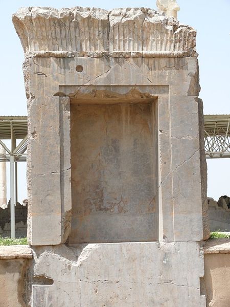 Fil:Persepolis P100c ES carving.jpg