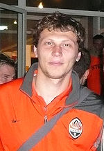 Fil:ANDRIY PYATOV FC Shakhtar Donetsk (small).JPG