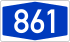 Bundesautobahn 861 number.svg