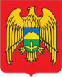 Coat of Arms of Kabard-Balkaria.png