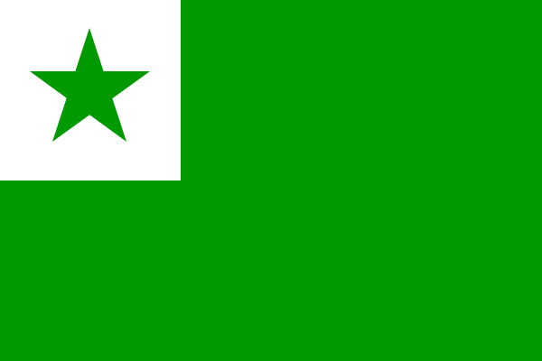 Fil:Flag of Esperanto.svg