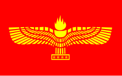 Flag of the Syriac-Aramaic People.svg