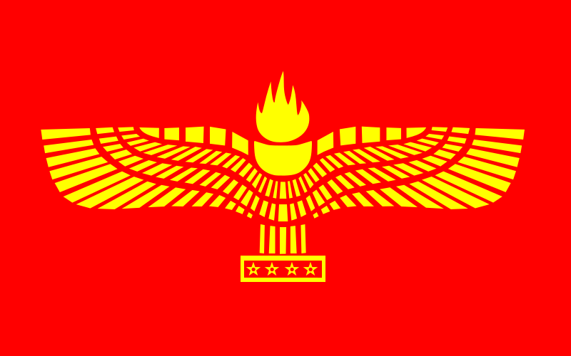 Fil:Flag of the Syriac-Aramaic People.svg