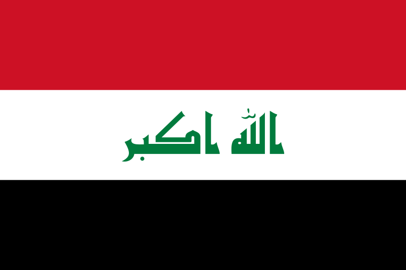 Fil:Flag of Iraq.svg