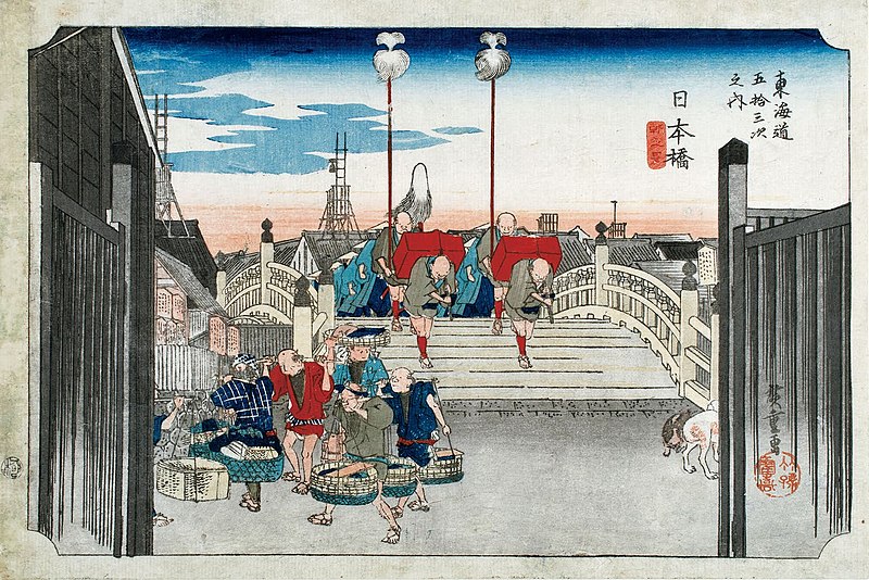 Fil:Hiroshige le pont Nihonbashi à l'aube.jpg