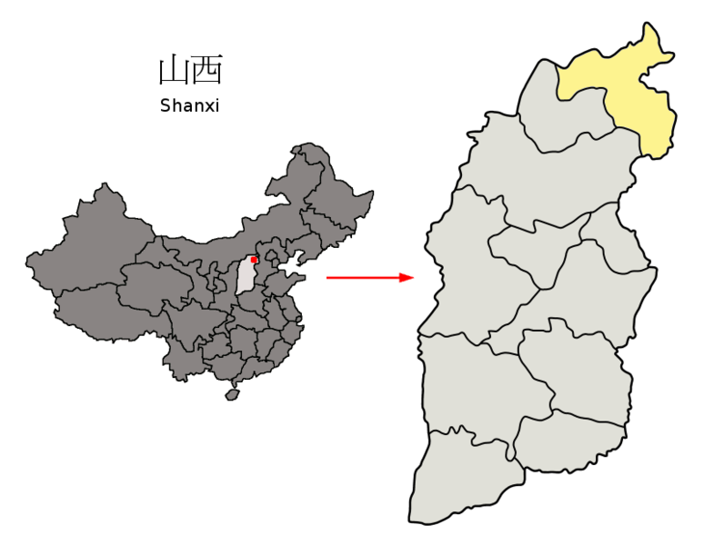 Fil:Location of Datong Prefecture within Shanxi (China).png