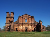 Ruinerna efter São Miguel das Missões i Brasilien finns sedan 1983 med på Unescos världsarvslista.