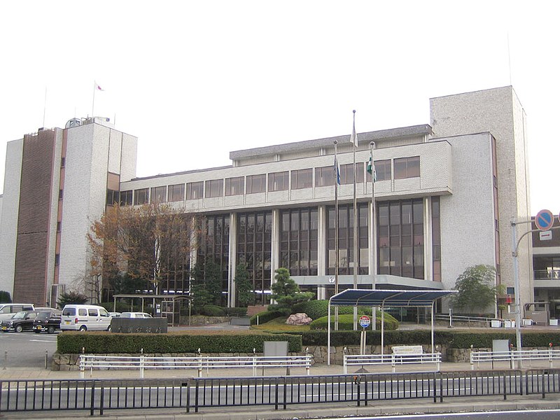 Fil:Toyoake City Office.jpg