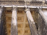 Maison Carrée plafond.jpg