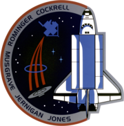 Sts-80-patch.png