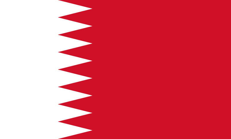 Fil:Flag of Bahrain 1972.svg